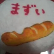 ⚠️プロフィール必読⚠️の画像