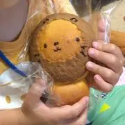 ついんマムの画像