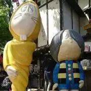 WA MAの画像