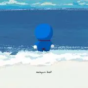 かずま。