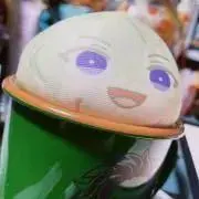 レイ
