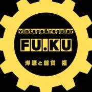 洋服と雑貨　FUKU@リブランディング！の画像