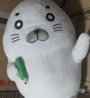 サンシャインぬこ