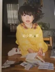 Asuka✩.*˚