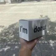 ログの画像