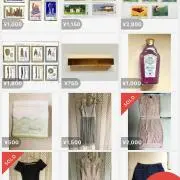 Best Shopの画像