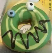 とらじの画像