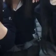 nad oz