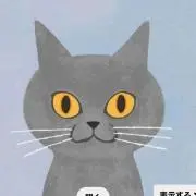 cocoの画像
