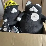 惰眠むさぼろう　即日発送対応の画像