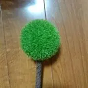 ユミタ