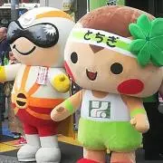 ma2113の画像