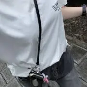 うさみ