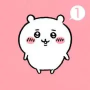 まんぞくさんの画像