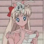 ゆずの画像