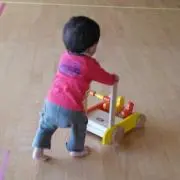 まる
