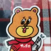 カーサマの画像