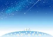 月夜 【土日祝日休み】の画像