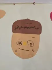 かぁぴーの画像
