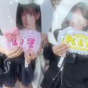 のぞみの画像