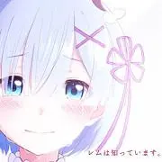 畑で採れた大根プロフ必須！