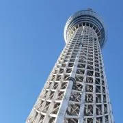 がんばの画像