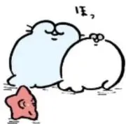まの画像