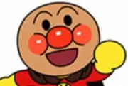 amiの画像