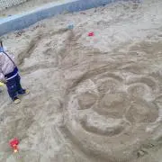 いちおつ
