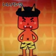 Neco chanの画像