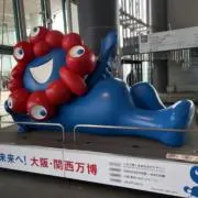 シモーネの画像
