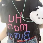 かえる