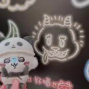 ♡の画像
