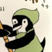 フンボルトの画像