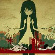 塩