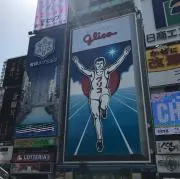 TAKAの画像