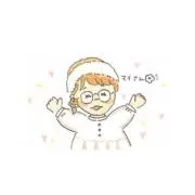 mai ※幼児育児中の画像