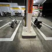 FOGの画像