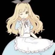 ♡ありす♡の画像
