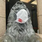 sakaeyaの画像
