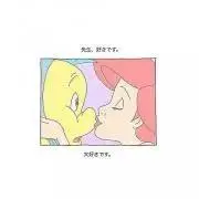 ママさん♡プロフ必読！の画像