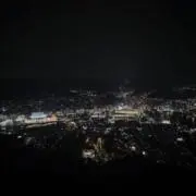 atduj