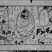 むた