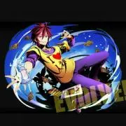 suke