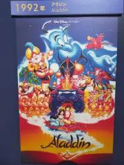 Komachiの画像