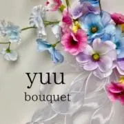 yuu bouquet/心温まるブーケの画像