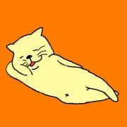 青