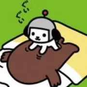 アラモード