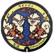 bubbaの画像