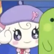 さ